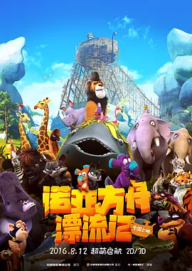色在线网站